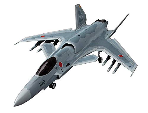 Hasegawa CW03 Ace Combat Shinden II Modellbausatz, Mehrfarbig, Small von Hasegawa