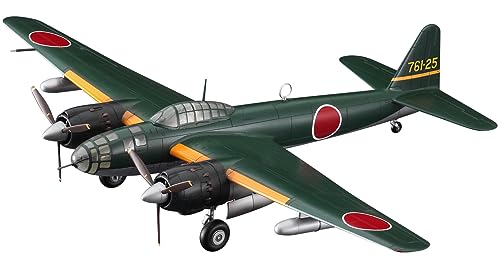 Hasegawa E47 Modellbausatz, Mehrfarbig von ハセガワ