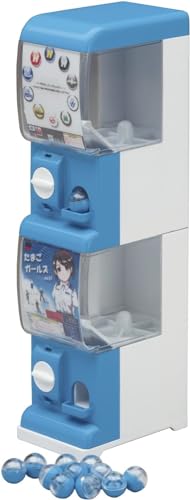 Hasegawa Capsule Toy Machine (1/12 Scale) (Plastic Model) von ハセガワ