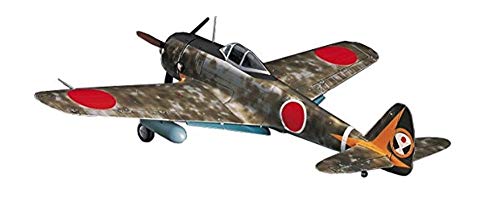 Hasegawa Maßstab: 1: 48 "KI43 Late Version Oscar Model Kit von ハセガワ