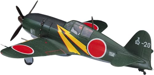 Hasegawa Models Mitsubishi J-2M3 Raiden von ハセガワ