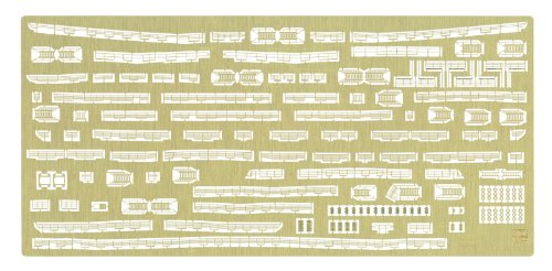 Hasegawa QG49-1/350 Hikawamaru Detail Up Etching Parts Basic von ハセガワ