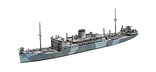 Hasegawa WL522 / 49522-1/700 Japanese Submarine Depot Ship, Grau von ハセガワ