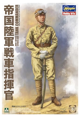 Hasegawa WWI Japanischer Panzer Kommandant, Mehrfarbig, HA1005 von Hasegawa