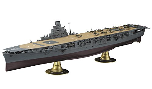 Hasegawa Z30 Aleutian Islands 1/350 IJN Junyo, Weiß Hasegawa Z30 Aleutian Islands 1/350 IJN Junyo, Weiß von Hasegawa