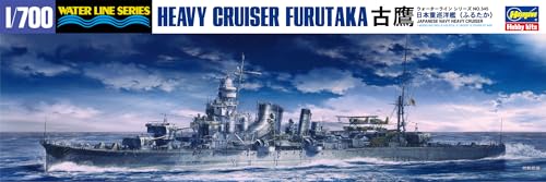 Hasegawa hwl345 Maßstab 1: 700 "Navy Heavy Cruiser furutaka Japanisch, Model Kit von ハセガワ