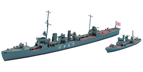 Hasegawa hwl437 Maßstab 1: 700 "IJN Destroyer wakatake Model Kit von ハセガワ