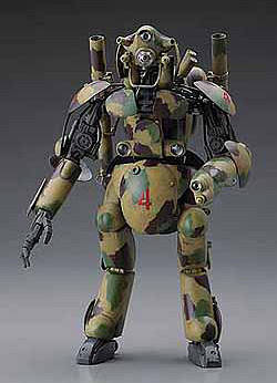 Humanoid Unmanned Interceptor GROSSER HUND von Hasegawa