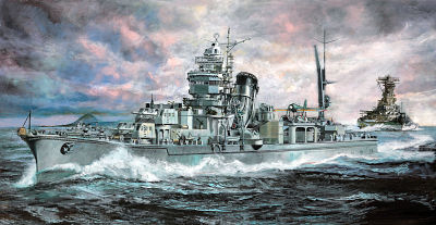 IJN Light Cruiser YAHAGI - ´Operation Ten-Ichi-Go 1945´ von Hasegawa