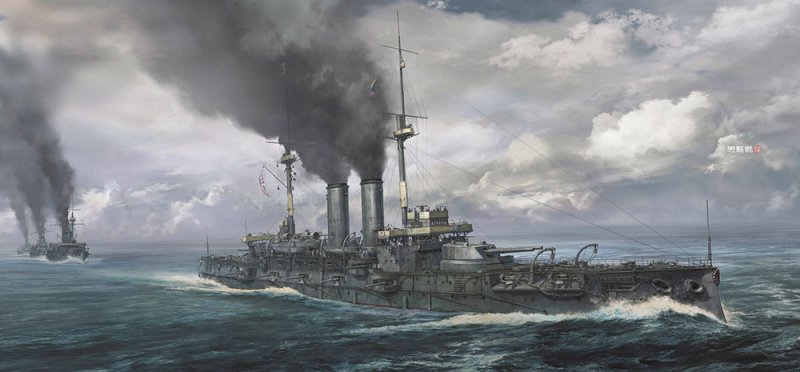 IJN Mikasa, waterline von Hasegawa