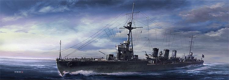 IJN Tenryu von Hasegawa