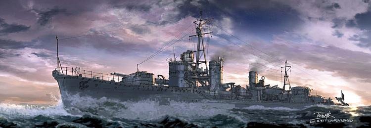 IJN Yugumo, waterline von Hasegawa