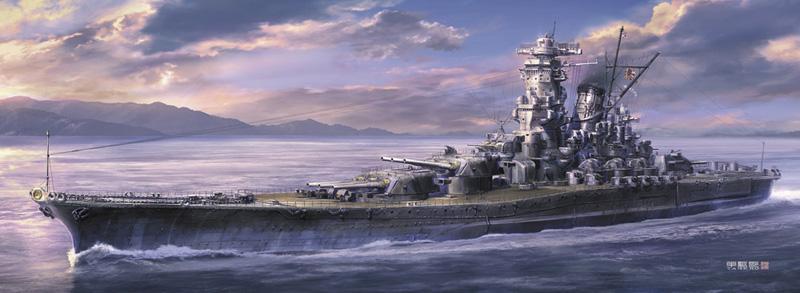 Ijn Battleship Yamato, 1945 Ijn Battleship Yamato, 1945 von Hasegawa