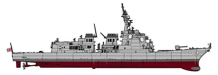 JMSDF DGG Ashigara von Hasegawa