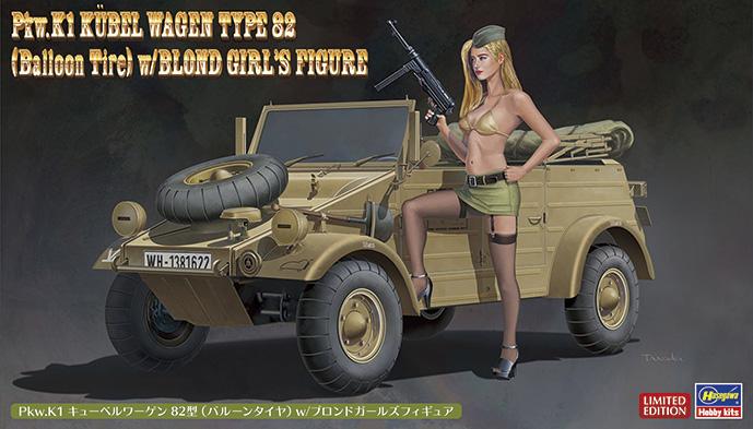 Kübelwagen 82 mit blonder Frau von Hasegawa