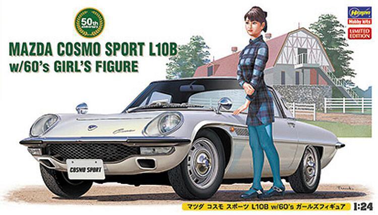 Mazda Cosmo Sport L10B - mit Frauen-Figur von Hasegawa