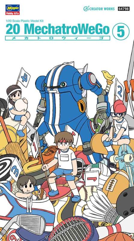 MechatroWeGo No. 05, Sports Blue MechatroWeGo No. 05, Sports Blue von Hasegawa