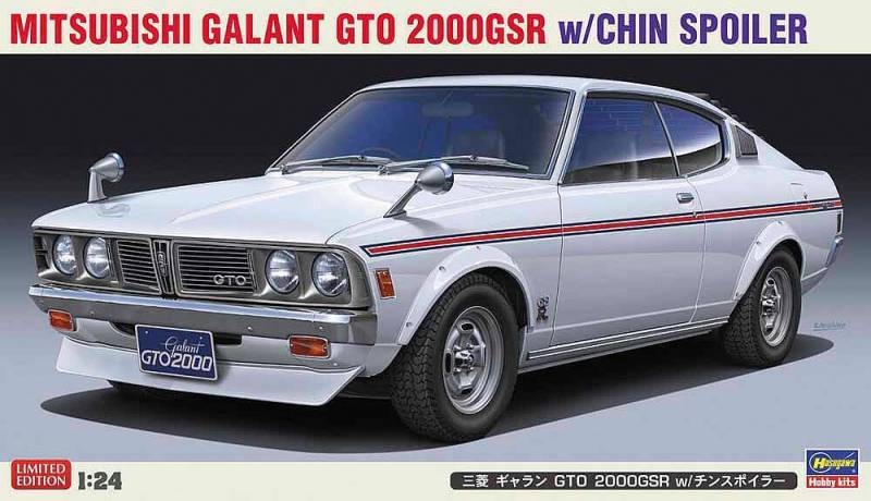 Mitsubishi Galant GTO 2000GSR von Hasegawa