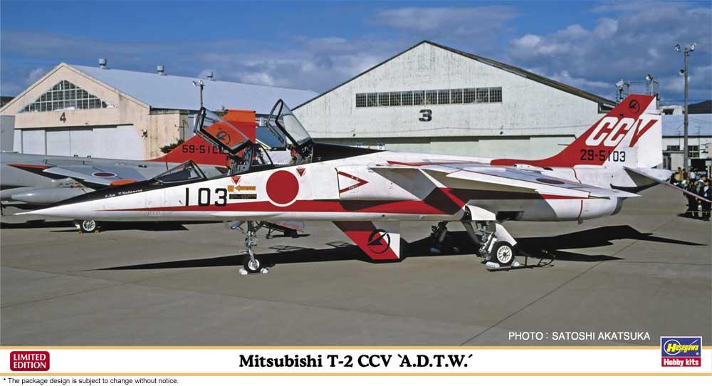 Mitsubishi T-2 CCV ADTW von Hasegawa