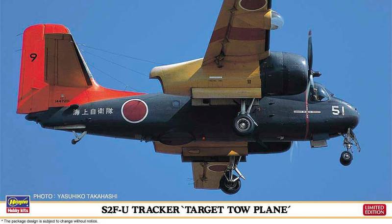 S2F-U Tracker von Hasegawa