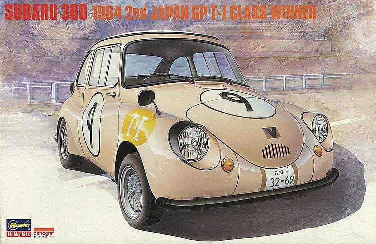 Subaru 360, 1964 Japan GP von Hasegawa