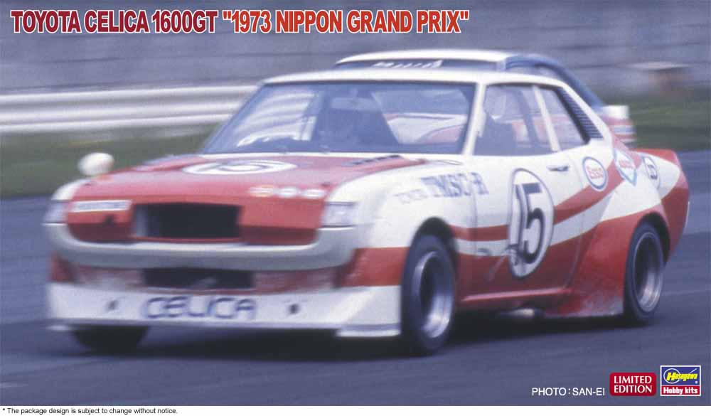 Toyota Celica 1600GT, 1973 Nippon Grand Prix von Hasegawa