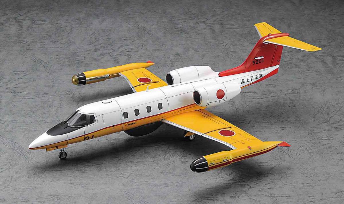 U-36A Learjet JMSDF von Hasegawa