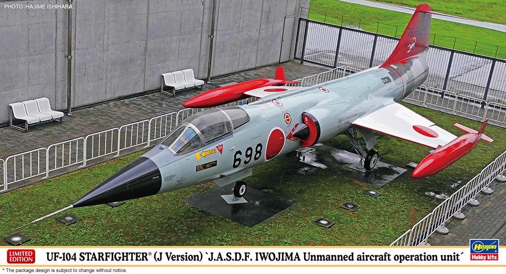 UF-104 Starfighter JASDF Iwojima von Hasegawa