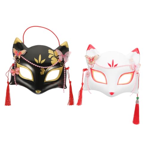 Healvian 2 Stück Japanische Fuchs Halbgesichtsmaske Elastische Bandage Langlebiges Material Einzigartiges Cosplay Accessoire für Karneval Halloween Party Kostüm Healvian 2 Stück Japanische Fuchs Halbgesichtsmaske Elastische Bandage Langlebiges Material Einzigartiges Cosplay Accessoire für Karneval Halloween Party Kostüm von Healvian