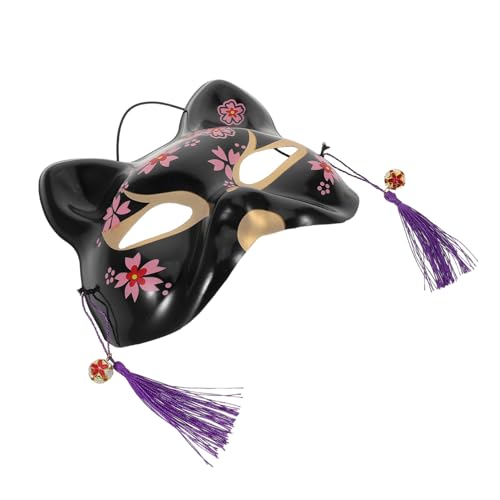 Healvian 4stücke Japanische Katzenmaske Halbgesichts Tierdesign Mit Kirschblüten Quaste Atmungsaktiv Für Maskenbälle Cosplay Halloween Mottopartys Partyzubehör Leichtes Material Healvian 4stücke Japanische Katzenmaske Halbgesichts Tierdesign Mit Kirschblüten Quaste Atmungsaktiv Für Maskenbälle Cosplay Halloween Mottopartys Partyzubehör Leichtes Material von Healvian