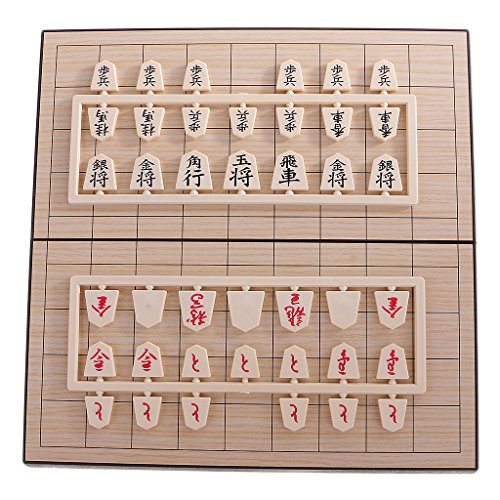 Hellery Japanische Schach Shogi Reisespielsets Mit Magnetischem 9,5 Brett Und Vollen Versatzstücken von Hellery