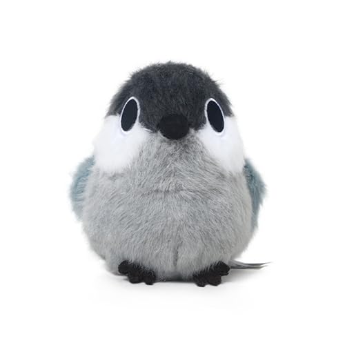 Herfair Spatz Kuscheltier Klein Vogel Plüschtier Kawaii Deko Bird Plushie Stofftier Geschenke für Mädchen und Jungen Herfair Spatz Kuscheltier Klein Vogel Plüschtier Kawaii Deko Bird Plushie Stofftier Geschenke für Mädchen und Jungen von Herfair