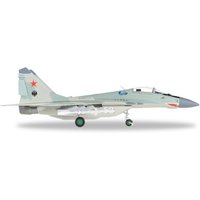 HERPA 580236 1:72 Russian Air Force Mikoyan MiG-29 (9-12) Fulcrum-A - 120th GvlAP (Guards Fighter Aviation Regiment), Domna Air Base - 52 white von Herpa