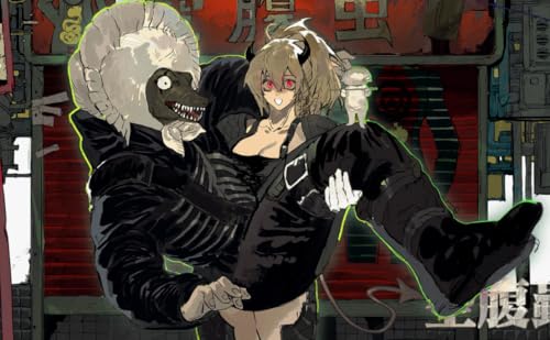 HfmQuisutron 1000 Pieces of Fun Dorohedoro Japanische Magische Horror Anime Bilder Poster Holzpuzzle Erwachsene Stress Relief Puzzle Spielzeug V72Fp von HfmQuisutron