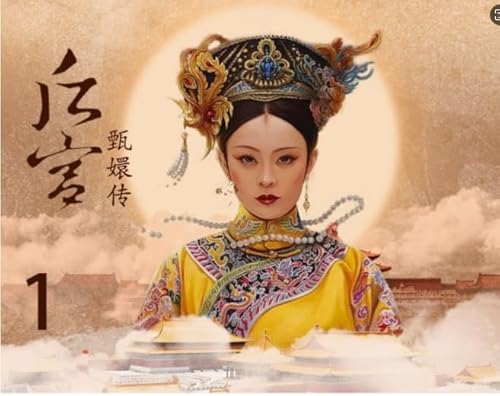 HfmQuisutron Holz 1000 Stück Puzzle Ancient Chinese Drama Zhen Huan Farewell Wall Art Poster für Erwachsene Spielzeug Dekompression Spiel Geschenk Fy123Kq von HfmQuisutron