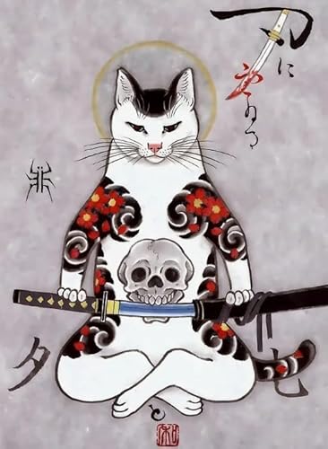HfmQuisutron Holzpuzzle 1000 Stück Tätowierte Samurai-Katze Kunst Poster Für Erwachsene Lernspielzeug Kw113Zt von HfmQuisutron