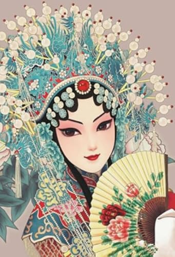 HfmQuisutron Jigsaw Puzzle 1000 Pcs,‌Retro Chinese Operas Art Painting Posters,Colourful,Jigsaw Art Picture,Puzzles for Older Erwachsene,Lehrreich Spielzeug,Gedächtnis Und Wahrnehmung Spiels Fc271Pj von HfmQuisutron