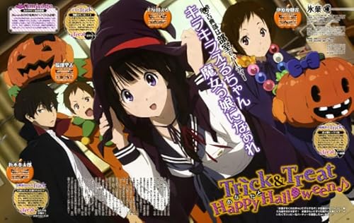 HfmQuisutron Jigsaw Puzzle 1000 Pieces Japanese Animes Hyouka Posters Colorful Ability Game for The Whole Family Adult Wd307Tr von HfmQuisutron