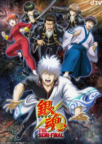 HfmQuisutron Jigsaw Puzzle 1000 Teile Anime Gintama Poster Farbe Fähigkeit Spiel Für Die Ganze Familie Erwachsene Zq233Wk von HfmQuisutron