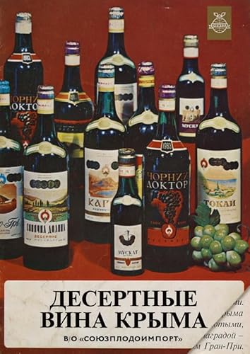 HfmQuisutron Jigsaw Puzzle 1000 Teile Wein Kunst Retro Bar Poster Holz Für Erwachsene Kinder Spiele Educational Toyshome Decor Df287Zq von HfmQuisutron