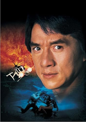 HfmQuisutron Puzzle 1000 Stücke Jackie Chan Filme Poster Holz Dekompression Spiel für Erwachsene Spielzeug Qd118Kz von HfmQuisutron