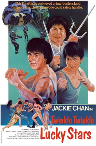 HfmQuisutron Puzzle 1000 Stücke Jackie Chan Filme Poster Holz Dekompression Spiel für Erwachsene Spielzeug Qd119Kz von HfmQuisutron