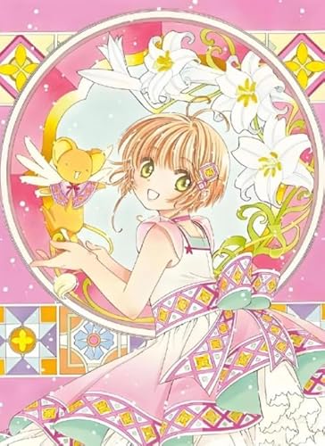 HfmQuisutron Puzzle 1000 Teile Classic Anime Cardcaptors Poster Puzzle Für Zu Hause Zum Stressabbau Wd134Tr von HfmQuisutron