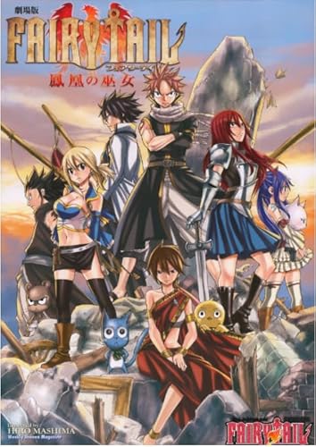 Hfmquisutron Japanische Anime Fairy Tail Poster Holzpuzzle 1000 Teile Erwachsene Spielzeug Dekompression Spiel Rt155Ha von HfmQuisutron