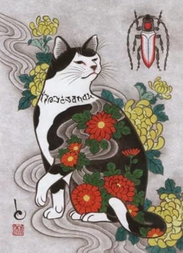 Japanese Retro Cats Paintings,1000 Pcs Puzzles,Art Poster Fun Puzzle,Stressabbau-Spiel Für Erwachsene Kunstbild,Lernspielzeug Für Kinder,Wand Kunst Dekoration Xd86Zs von HfmQuisutron