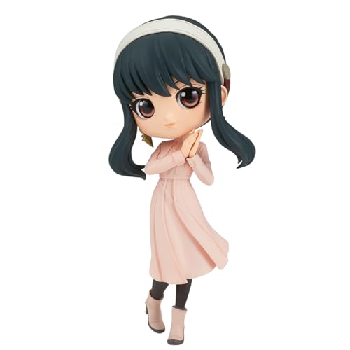 HiPlay BANPRESTO Qposket SPY×Family Anya Forger Ausflugs-Outfit Anime-Figur von HiPlay