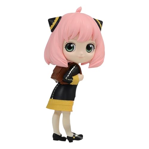 HiPlay BANPRESTO Qposket SPY×Family Petit ANYA (Ver.A) Anime Statue von HiPlay