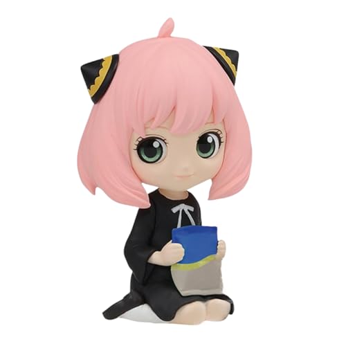 HiPlay BANPRESTO Qposket SPY×Family Petit ANYA (Ver.B) Anime Statue von HiPlay