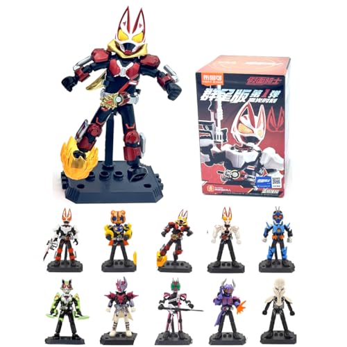 HiPlay Kamen Rider - All Stars Edition Serie 1 - Accel World 74201 Blind Box Actionfiguren Einzelbox von HiPlay