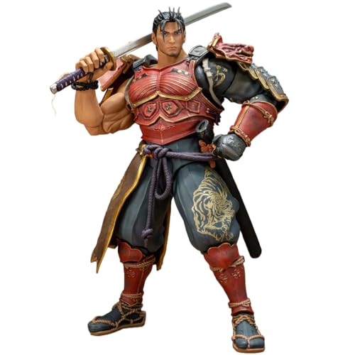 HiPlay Storm Collectibles Soulcalibur VI: HEISHIRO MITSURUGI 1/12 Actionfigur HiPlay Storm Collectibles Soulcalibur VI: HEISHIRO MITSURUGI 1/12 Actionfigur von HiPlay